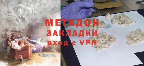PSILOCYBIN Абинск