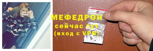 PSILOCYBIN Абинск
