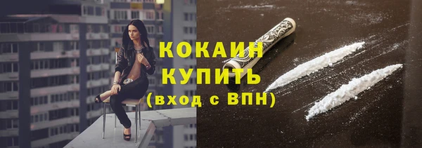 винт Абдулино