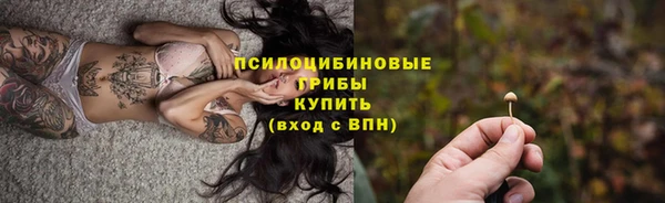 винт Абдулино