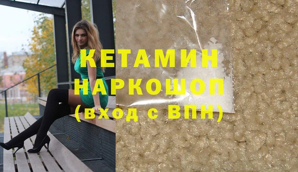 винт Абдулино