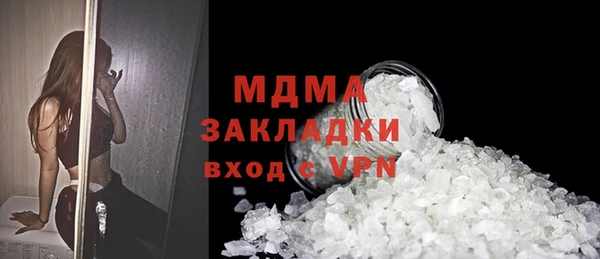 винт Абдулино