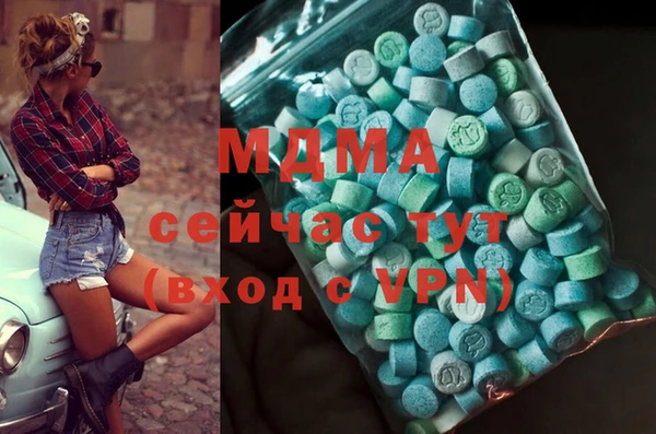 винт Абдулино