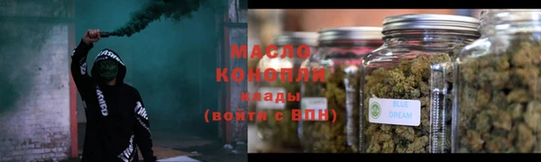 гашик Абаза