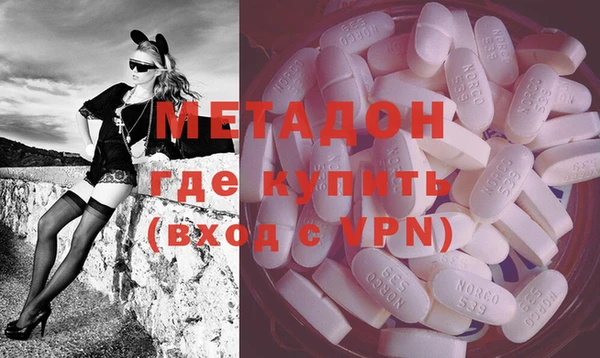 PSILOCYBIN Абинск
