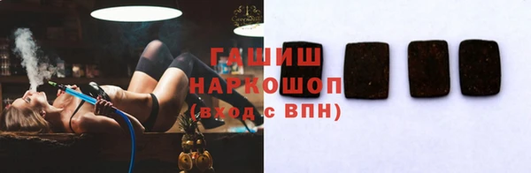 PSILOCYBIN Абинск