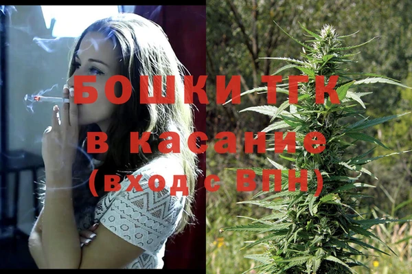 гашик Абаза