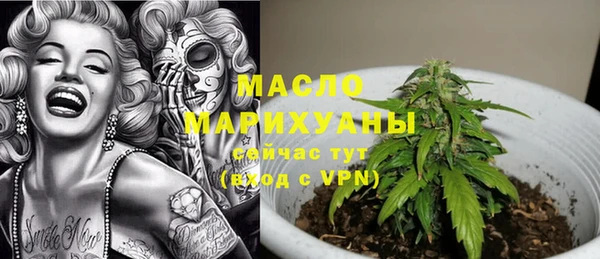 PSILOCYBIN Абинск