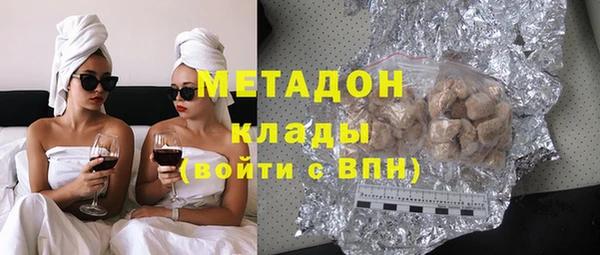 винт Абдулино