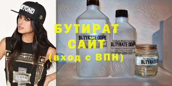 PSILOCYBIN Абинск