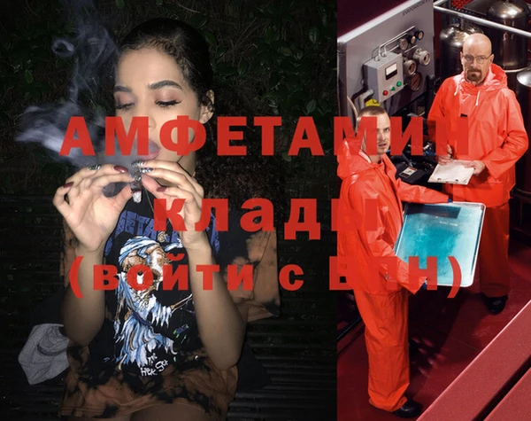соль курить ск Алексин