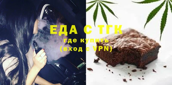 винт Абдулино