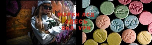 мефедрон VHQ Алзамай
