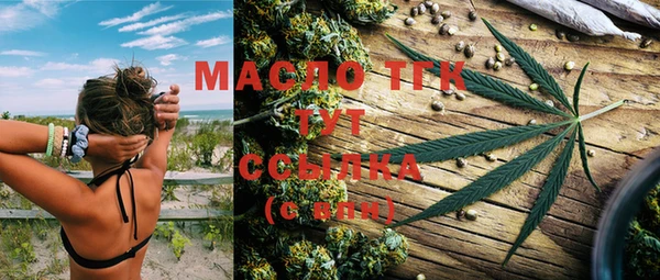 гашик Абаза
